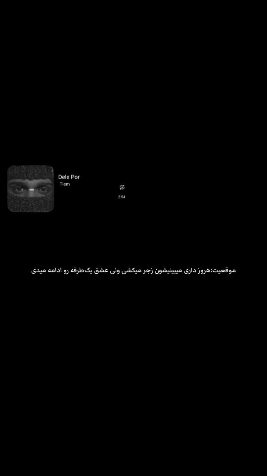 TikTok video thumbnail by shayli_0000