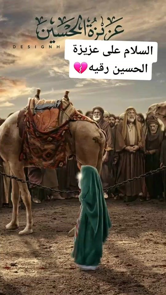 TikTok video thumbnail by .tota17a