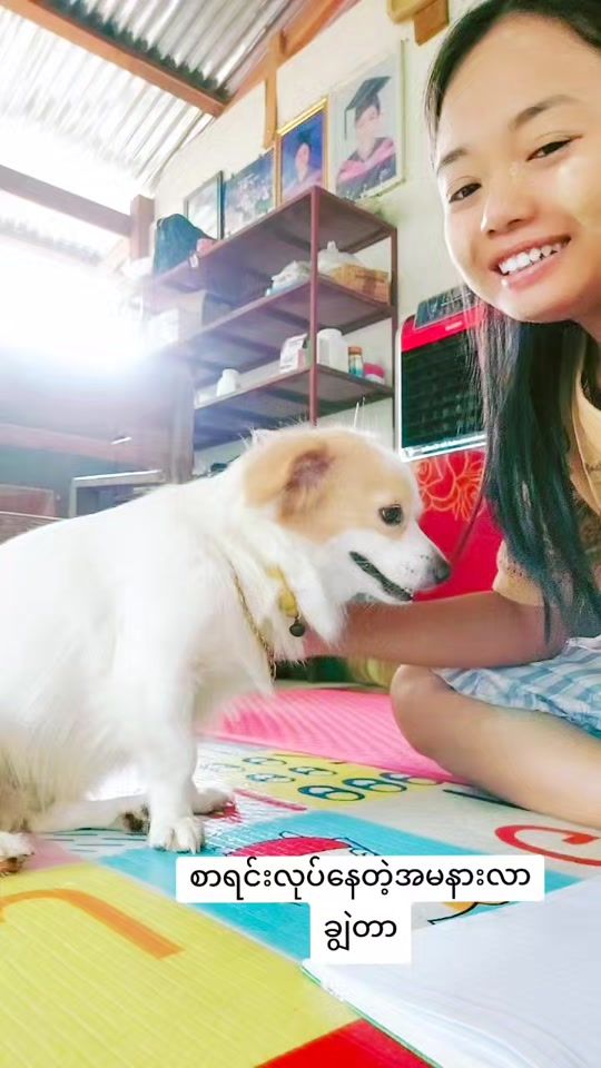 TikTok video thumbnail by thuzar.win43