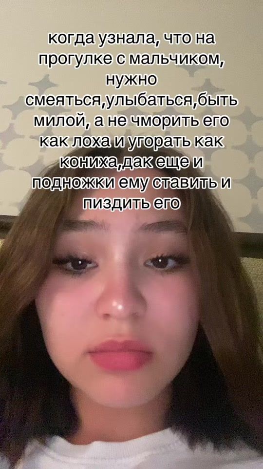 TikTok video thumbnail by aredanaepica