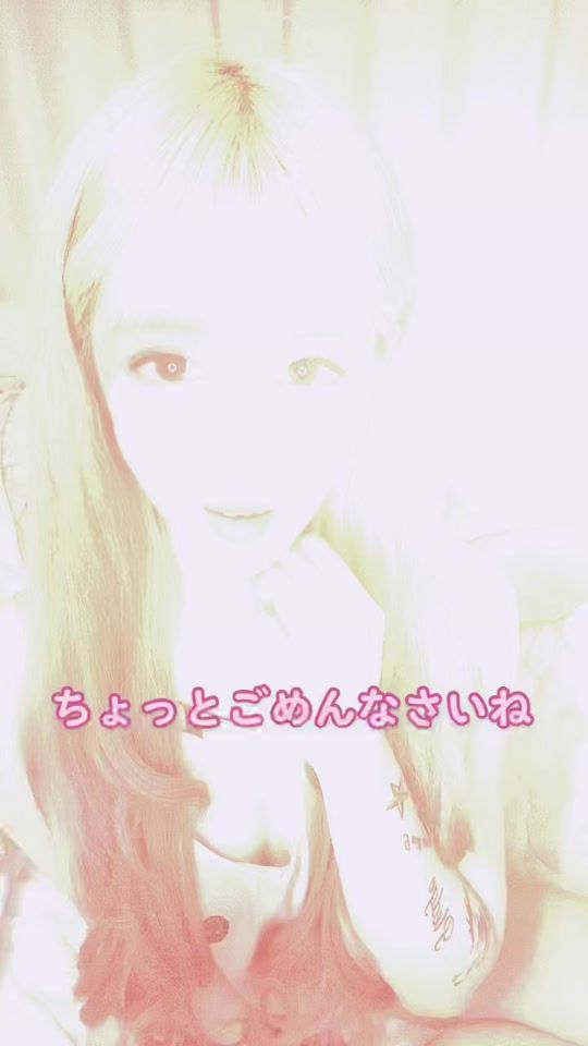 TikTok video thumbnail by s.kotone_official