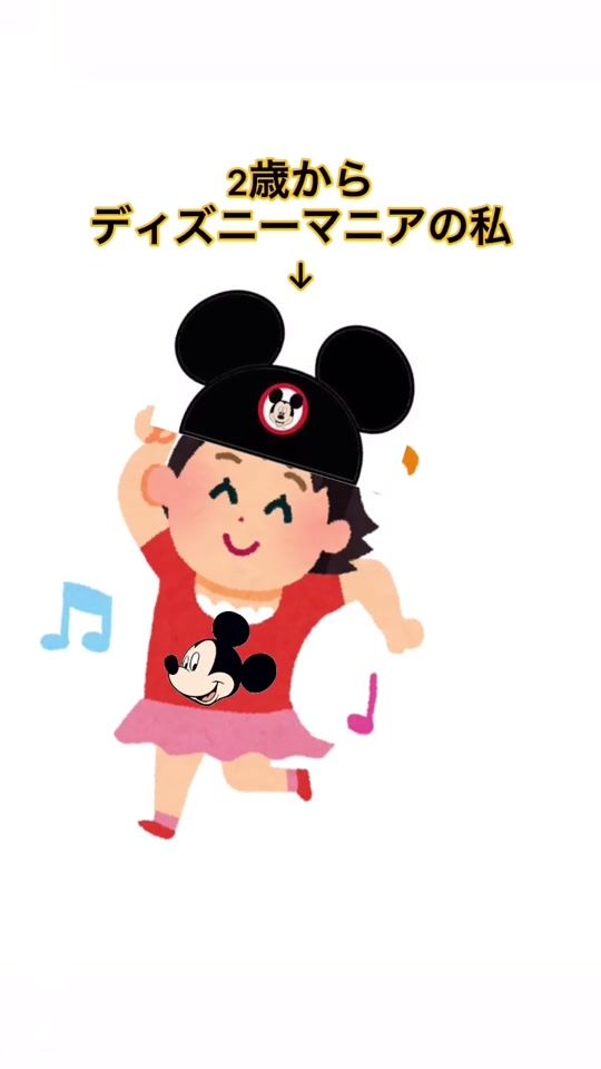 TikTok video thumbnail by alyssa.in.japan