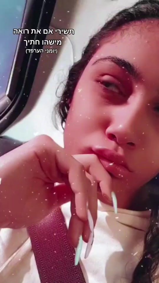 TikTok video thumbnail by meitar_asraf