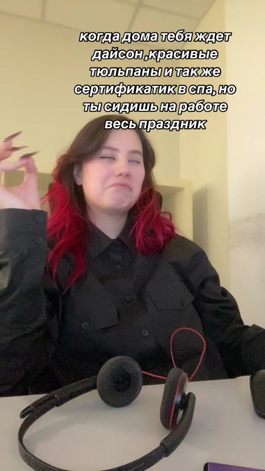 TikTok video thumbnail by kinnemo_zp