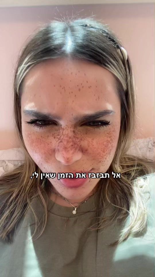 TikTok video thumbnail by mayal_