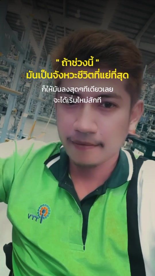 TikTok video thumbnail by kodyshop23