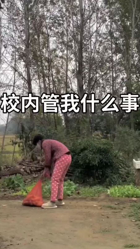 TikTok video thumbnail by sam33lio66