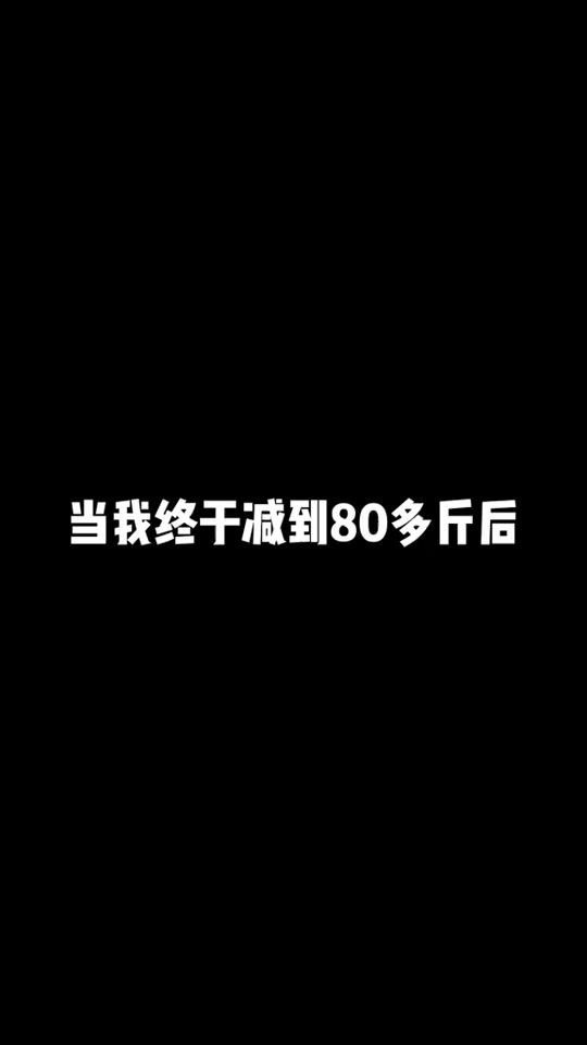 TikTok video thumbnail by baotaier_