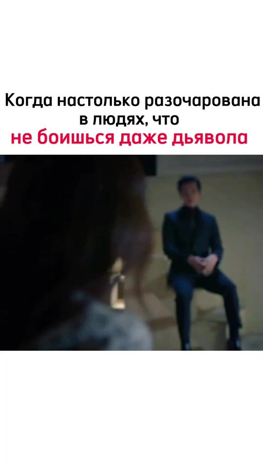 TikTok video thumbnail by _love_you_fox_
