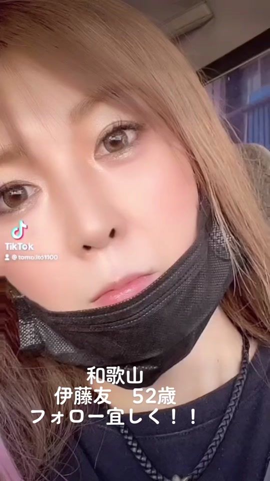 TikTok video thumbnail by tomo.ito1100