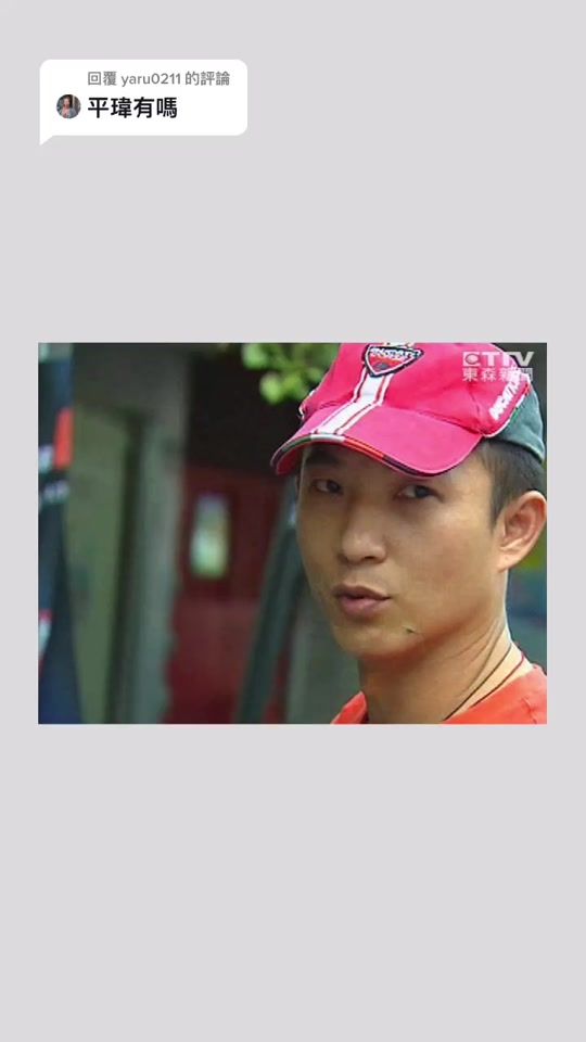 TikTok video thumbnail by huanenguai