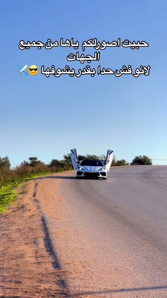 TikTok video thumbnail by ghalib_abu_salah