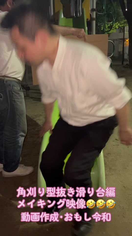 TikTok video thumbnail by shob777