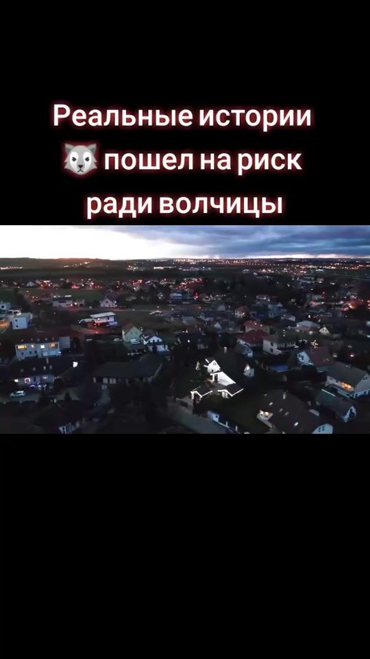TikTok video thumbnail by skorpion_diman