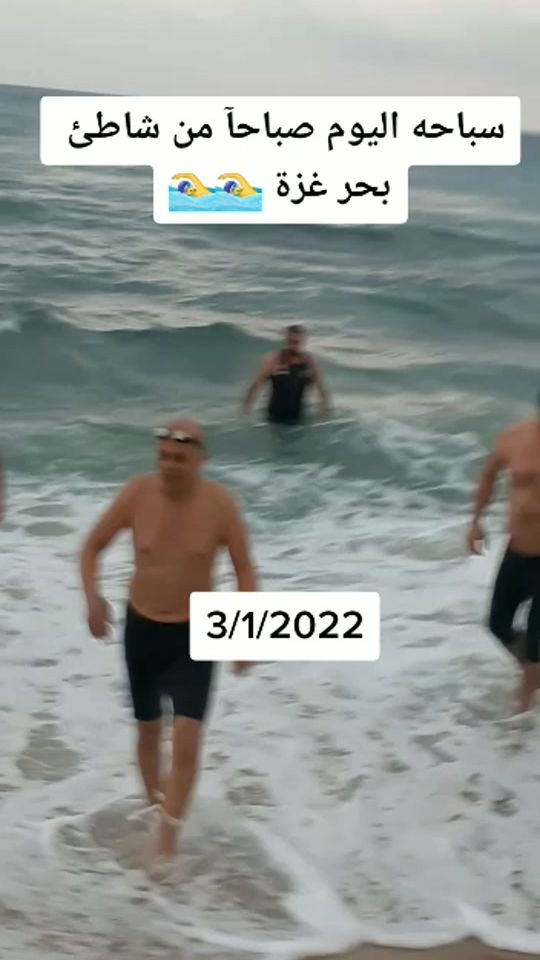 TikTok video thumbnail by abdullahalnajjar18