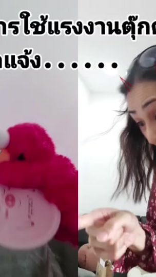 TikTok video thumbnail by litadollytalky