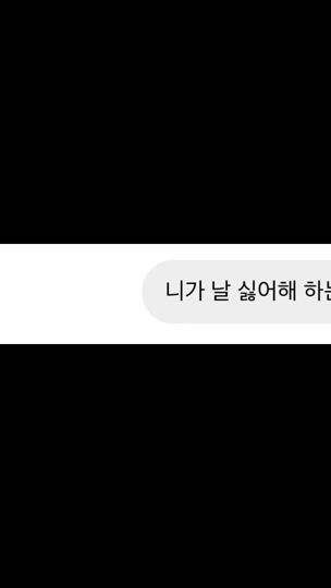 TikTok video thumbnail by moon5169_
