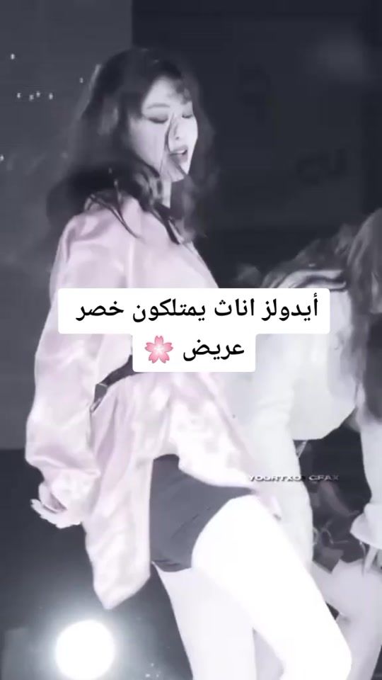 TikTok video thumbnail by jung_kook05