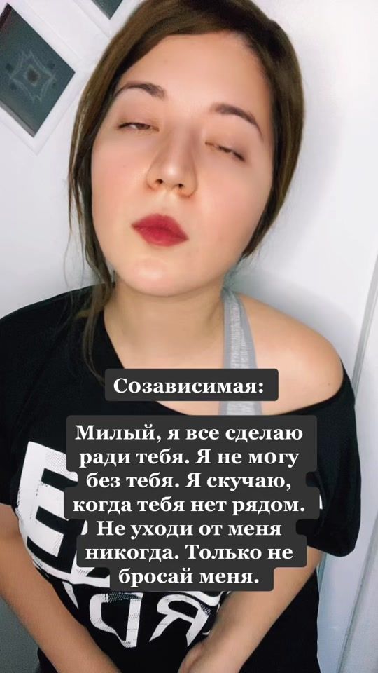 TikTok video thumbnail by liyaperom
