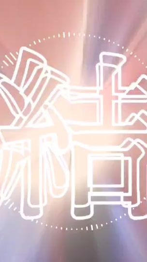 TikTok video thumbnail by user588445652147