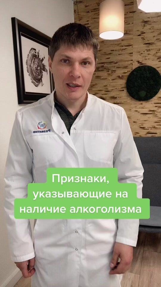 TikTok video thumbnail by razvitie_rc
