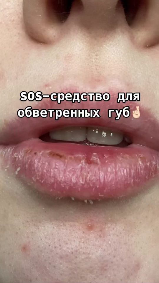 TikTok video thumbnail by _chernova.arina