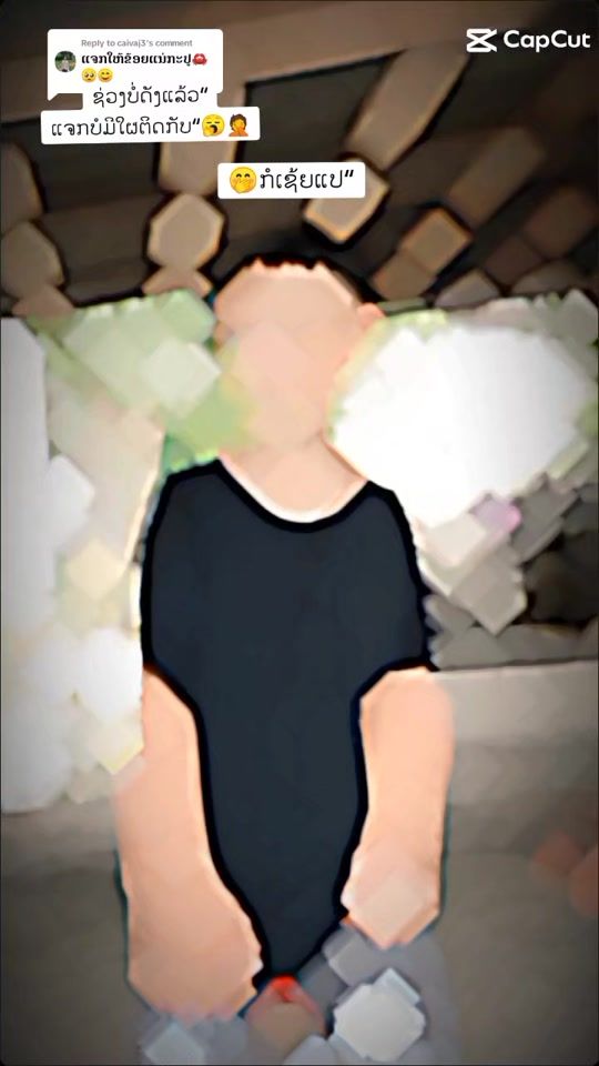 TikTok video thumbnail by user3908140673318