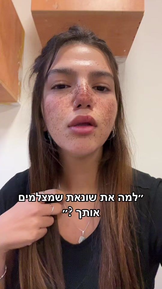 TikTok video thumbnail by user6188614477538