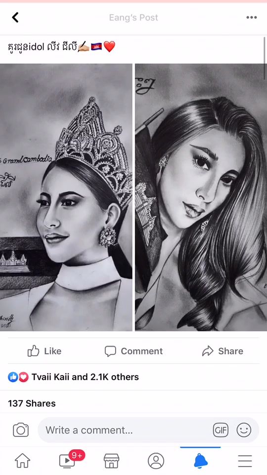 TikTok video thumbnail by phiritheang