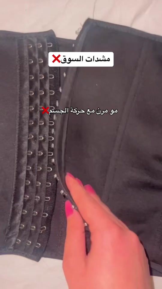 TikTok video thumbnail by glowglimmerstore