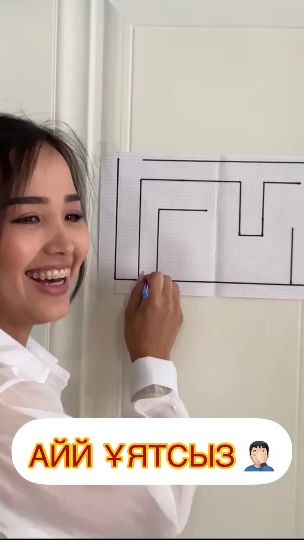 TikTok video thumbnail by irisbekk