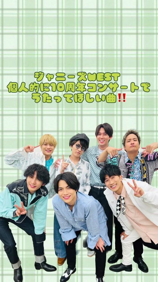 TikTok video thumbnail by 7yodream7._