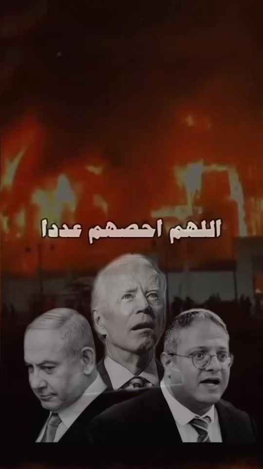 TikTok video thumbnail by saleh..b88