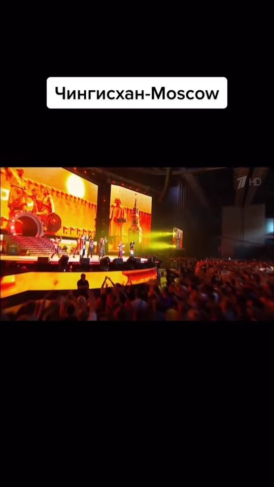 TikTok video thumbnail by musicstar1313