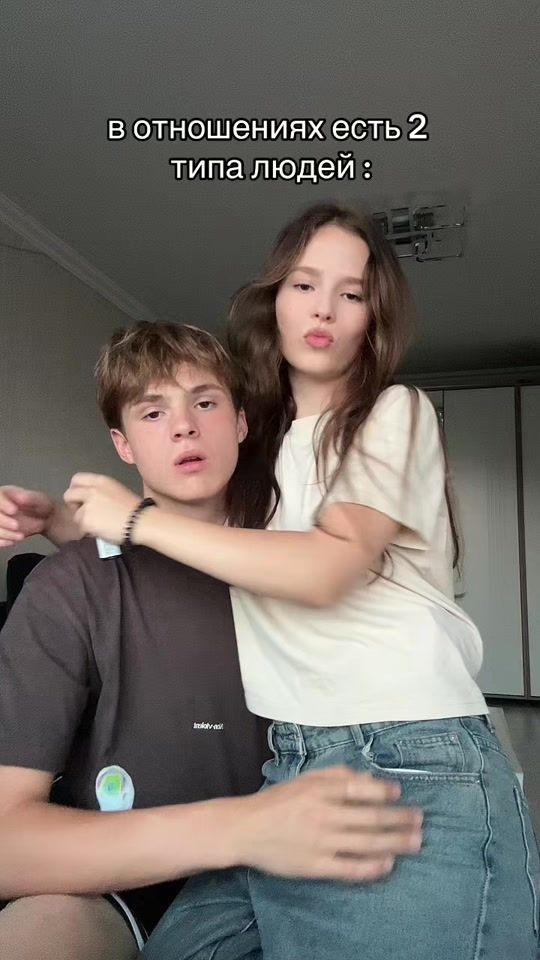 TikTok video thumbnail by cavcsa