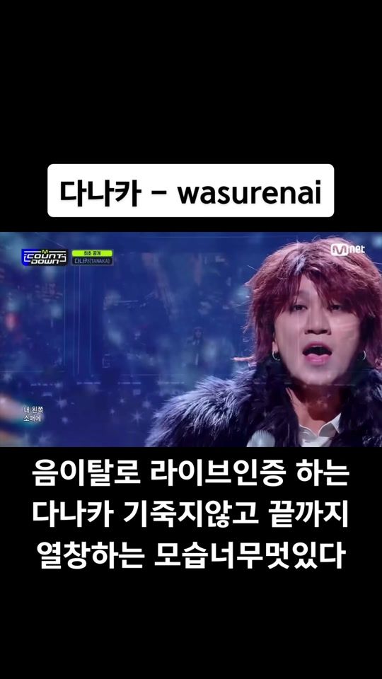 TikTok video thumbnail by musicsharing13