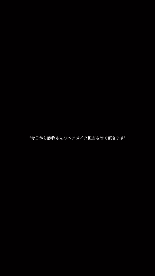 TikTok video thumbnail by funwariookami.10