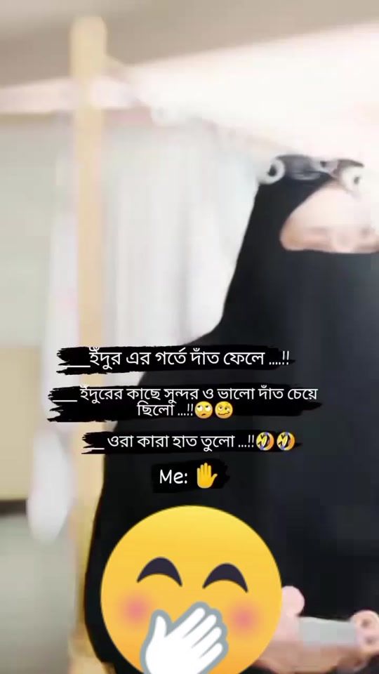 TikTok video thumbnail by your__princess326