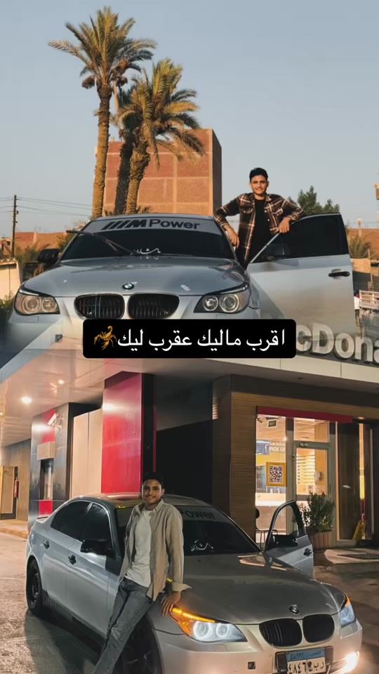 TikTok video thumbnail by 1moha032