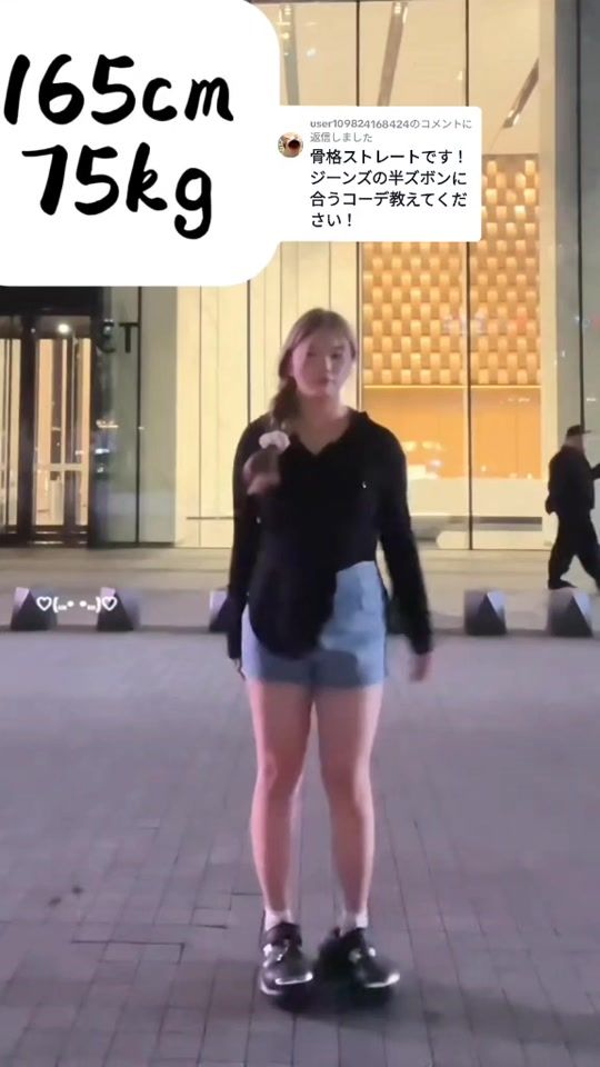 TikTok video thumbnail by ailiswavely