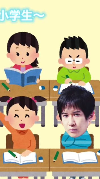 TikTok video thumbnail by nanami254