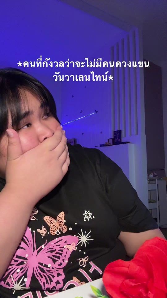TikTok video thumbnail by pcn2007