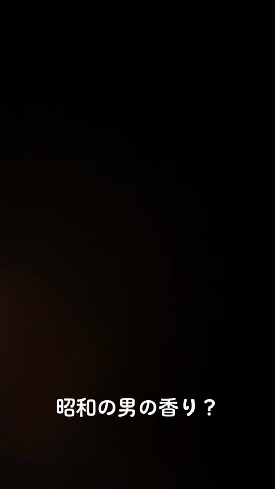 TikTok video thumbnail by syouyann