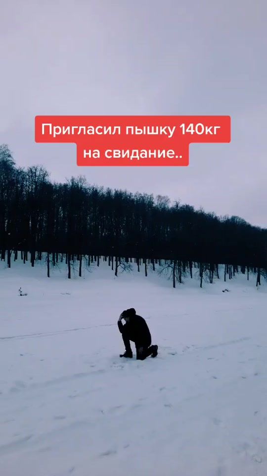 TikTok video thumbnail by ruslan_tatarik