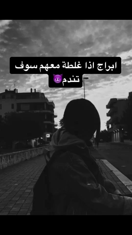 TikTok video thumbnail by christina_ters