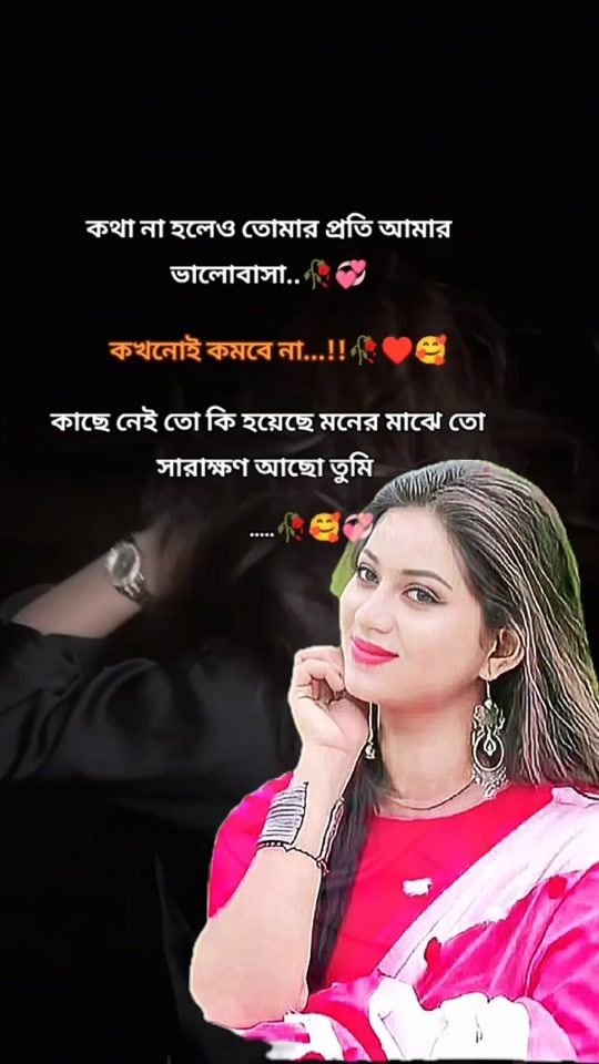 TikTok video thumbnail by user1592047381110
