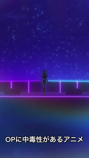 TikTok video thumbnail by kinouchi0