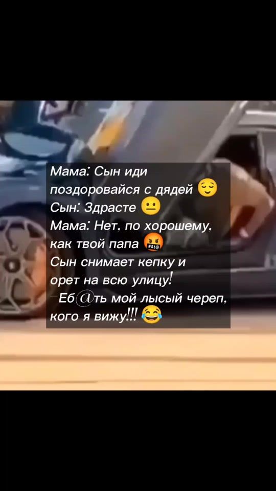 TikTok video thumbnail by lol_citates