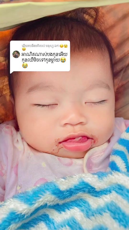 TikTok video thumbnail by sopheapmorm798