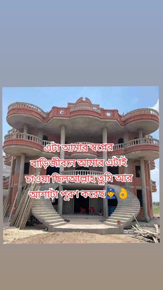 TikTok video thumbnail by masud.rana0864